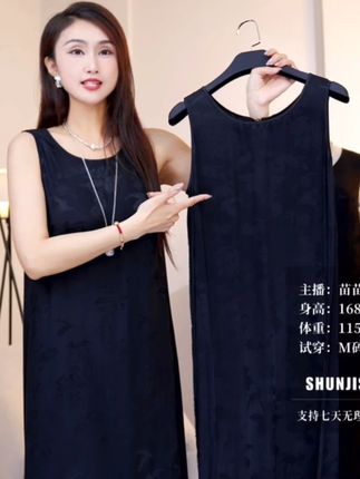 秋日叙述诗,写在衣襟上,你的气质是秋日的文案。#暑假最适合音乐节的穿搭来了  #夏之星穿搭梦回千禧年  #更适合小个子的不露腿穿搭  #有些衣服一旦搭上配饰就超出片  #莫瑞系穿搭