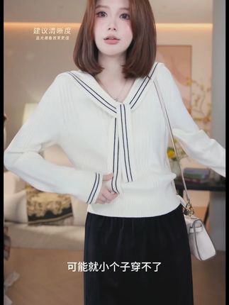 #显瘦穿搭#穿出高级感#轻奢女装#显瘦遮肉#高级感穿搭