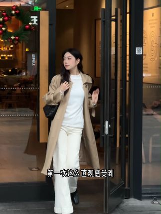 这款小立领打底衫太爱了!面料巨舒服,百搭显瘦还不臃肿,单穿内搭都好看#谁穿谁好看 #显瘦遮肉 #品质女装 #早秋新款 #微胖穿搭