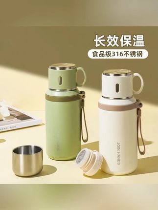 316不锈钢保温杯钢盖简约茶杯保温杯杯子女士高颜值便携水杯男款#不锈钢保温杯 #高颜值水杯 #便携保温杯 #316不锈钢 #女士保温杯