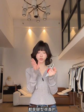 HHYB女款春夏牛仔裤,纯色百搭有复古竹节纹路! #纯色百搭 #竹节纹路 #百搭牛仔裤 #复古竹节裤 #竹节纹牛仔裤