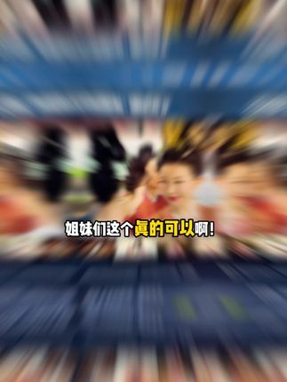 姐妹们,steam特别好评的盛世天下上架抖音啦,爱玩后宫升职游戏的狂喜啊,游戏不仅自由度高,结局还是多样的,国区正版CDK,视频左下,拍完到steam兑换一下马上就可以玩啦!#steam游戏 #盛世天下 #盛世天下游戏 #宫廷游戏 #游戏推荐