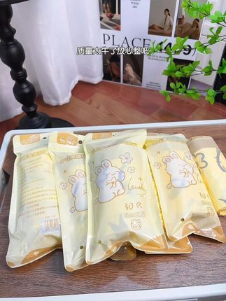 遇到好用的垃圾袋就和家人们分享、颜值和质量同在的垃圾袋、结实耐用、抽绳设计扔垃圾袋还不脏手#垃圾袋 #好物分享🔥 #抽绳垃圾袋 #厨房好物 #生活必备品