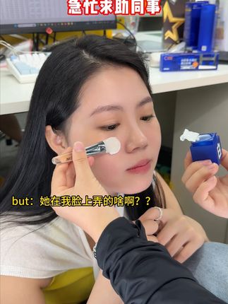 拒绝无效护肤!#C咖美白面膜 美白、抗皱,补水、保湿多效合一,姐妹们赶紧mark住!#C咖美白面膜 #美白淡斑