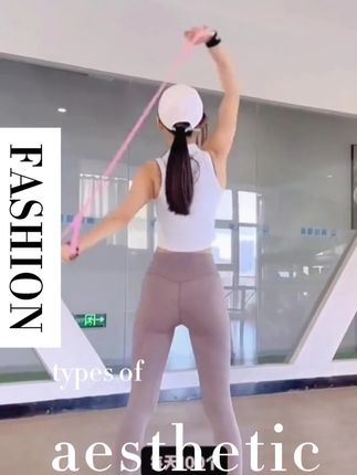 【加厚高回弹】升级耐用拉力器开肩美背瑜伽肩颈背部健身拉力绳