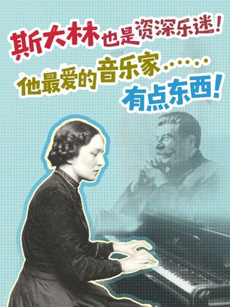 莫扎特K488钢琴协奏曲深度解析 #古典音乐 #音乐审美 #音乐教育 #莫扎特 #钢琴