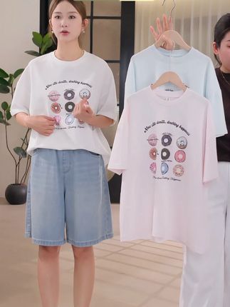 大姑娘短袖穿搭,丝光棉面料,穿起来很舒服,图案设计很甜美,也很适合大姑娘!#学生穿搭 #大姑娘穿搭 #高品质童装 #短袖T恤 #清凉感穿搭