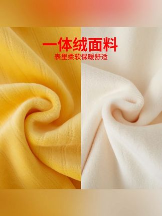 新生婴儿加绒包屁衣春秋冬三角哈衣爬服加厚初生宝宝护肚连体睡衣#新生婴儿衣服 #加绒包屁衣 #宝宝爬服 #护肚睡衣 #婴儿连体衣