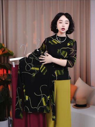 长袖印花法式T恤女气质时尚舒适内搭洋气时髦打底衫 #夏季新款 #显瘦穿搭 #面料舒适透气 #谁穿谁好看 #洋气减龄