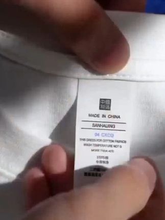初秋必备的白色打底衫单穿内搭都可以! #初秋穿搭 #面料舒适透气 #早秋新款 #打底衫 #纯棉t恤男女同款