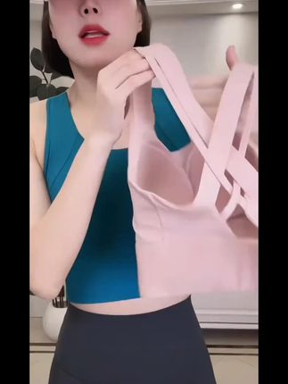 防震瑜伽背心大码运动外穿瑜伽服美背专业一体式运动运动上衣#防震瑜伽背心 #大码运动服 #专业瑜伽服 #美背上衣 #运动外穿