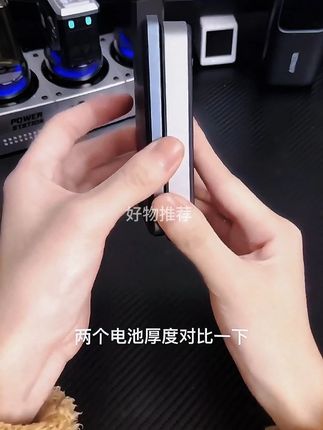 KULEIEI/酷雷MagSafe磁吸充电宝智能三合一Qi2铝合金磁吸外接电池