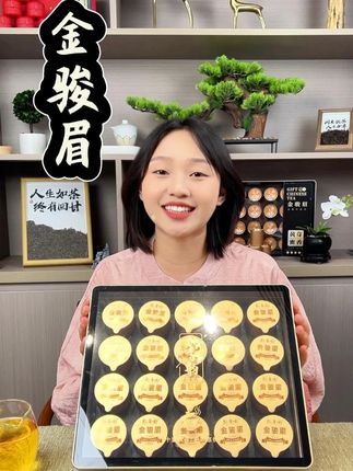 无论是节日送礼、商务往来,还是日常访友,这套礼盒都能撑场面