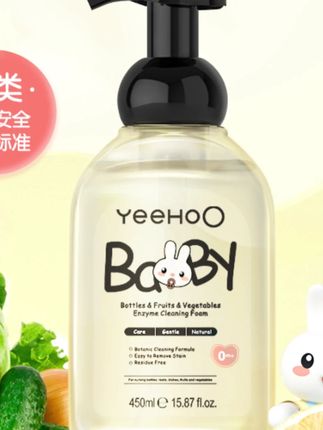 英氏奶瓶果蔬酵素清洁泡沫婴儿专用奶瓶清洗宝宝清洁果蔬清洗剂 L#英氏清洁泡沫 #奶瓶清洗剂 #宝宝专用 #果蔬清洁 #清洁好物
