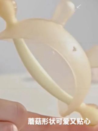 "贝因爱磨牙神器!口欲期救星 防吃手必备🦷" 贝因爱婴儿牙胶安抚口欲期磨牙棒不易吃手啃咬牙胶长牙安抚神器 #婴儿牙胶 #口欲期神器 #2025爆款 #防吃手 #母婴好物
