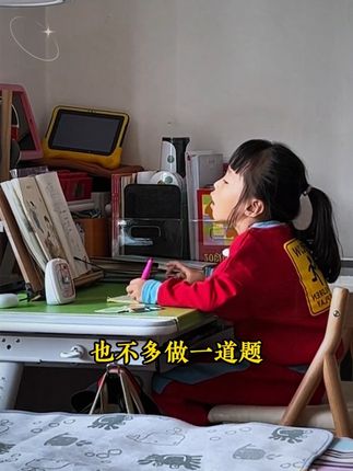 家长一定要读读这本《父母越松弛 孩子越强大》,学会育儿的正确方法,孩子会越来越感恩!#育儿  #家庭教育  #家长必读