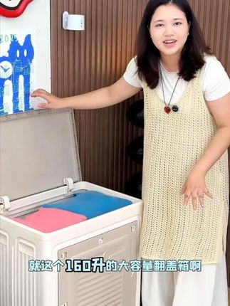 神奇收纳箱,空间瞬间 “扩容”!# 家居整理收纳用品 # 收纳箱