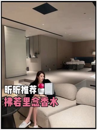 同样是嫁入豪门,黄圣依和昕昕为何一个天一个地?#昕昕#黄圣依#婚姻情感#香水#婚姻