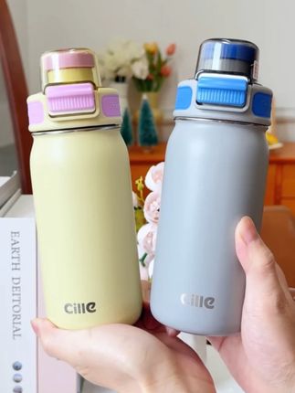 入秋啦!!!天气转凉,该给孩子准备保温杯啦。 316不锈钢内胆安全又耐用,简约配色,高端大气#316不锈钢保温杯#入秋#多喝热水#种草好物#双十一