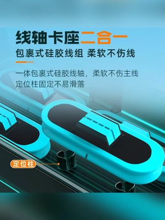 #鱼漂收纳盒 #漂盒 #漂盒推荐 #多功能漂盒 #鱼漂收纳盒 多功能漂盒主线盒二合一大容量双层鱼漂盒浮漂盒鱼漂收纳盒