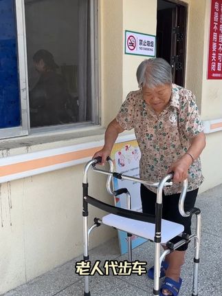 老人代步好帮手,爱戈尔助行器!#爱戈尔 #居家锻炼 #好物分享 #助行器