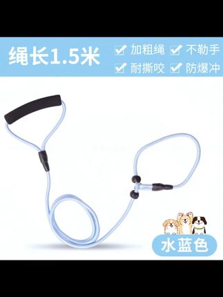 家里养了小型犬的家长们注意了,给你们推荐一款专为小型犬设计的P绳,它不仅能有效防止狗狗爆冲,还能避免被行人踢到或绊倒。这种P绳特别适合泰迪、约克夏等中小型犬种,有了它,再也不用担心毛孩子出门乱跑了!而且超级结实耐用,赶紧给你家宝贝安排上吧! #牵引绳 #防爆冲 #专业P绳 #狗狗牵引绳 #狗绳牵引绳 @DOU+小助手 @DOU+好生意