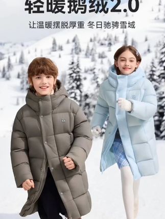 中长款黑金鹅绒羽绒服,户外连帽保暖加倍~ #羽绒服#羽绒服穿搭#长款羽绒服#儿童羽绒服