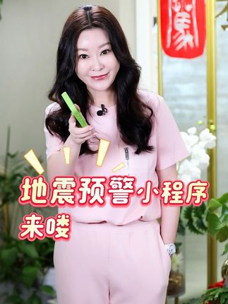 王小骞家居生活馆