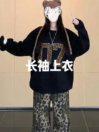 YWBY秋冬女装长袖圆领薄款秋季印花字母T恤春秋上衣千金风中 #t恤穿搭 #长袖t恤 #上衣 #百搭 #穿搭