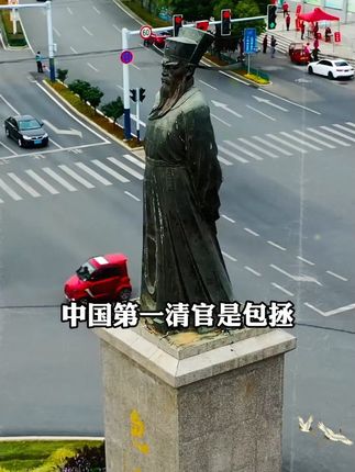 大语文时代,语文考试知识面非常灵活,一定要帮孩子多积累这些课外常识#家庭教育 #百科知识 #文学常识 #智慧父母 #智慧人生