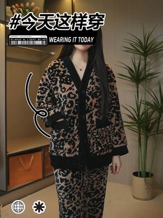 2025半边绒豹纹新款睡衣女秋冬家居服加绒加厚保暖套装可外穿 #显瘦遮肉 #睡衣家居服 #通勤搭配 #保暖不臃肿 #睡衣
