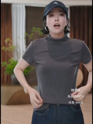时尚高级感百搭针织衫,秋冬叠穿搭子~ #显瘦穿搭 #穿出高级感 #谁穿谁好看 #显瘦遮肉 #轻奢女装