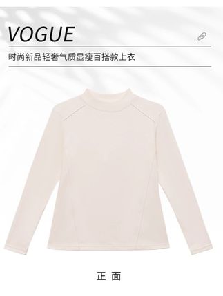 【暖炉打底】MayyaPlus麦芽定制气质显瘦流光风针织上衣 #打底衫#显瘦遮肉#减龄穿搭#百搭#气质穿搭