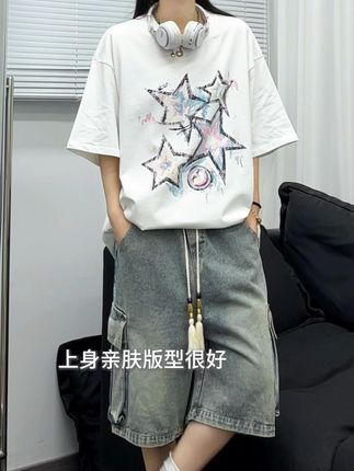 #百搭神裤 #国风少年 #谁穿谁好看 #短裤穿搭 #夏季穿搭