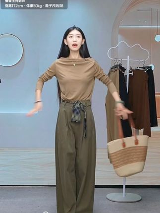 #秋冬穿搭新鲜感在线 #请欣赏赵露思的今日穿搭 #普通人韩女感速成穿搭 #秋日人生照片还得是琥珀流光风 #如何通过穿搭摆脱路人感 2025年新款秋款垂感复古花腰带高腰长裤设计感休闲裤51080