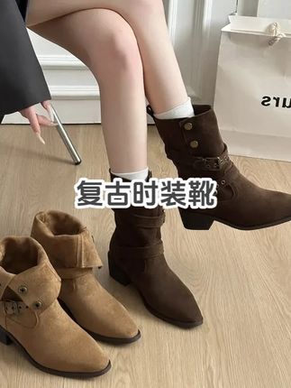 秋冬复古骑士牛仔靴户外女鞋女靴圆头长靴短靴马靴时装靴 #美鞋分享 #穿出高级感 #好穿又好搭 #靴子 #时髦精