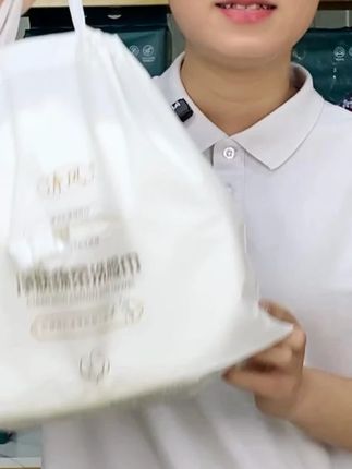 用了这个洗脸巾呀,再也不想用毛巾了,加大加厚的,囤一次可以用很久#柔软亲肤 #好物推荐 #悬挂式洗脸巾 #清风洗脸巾 #干湿两用