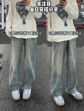 牛仔工装裤男款潮牌痞帅水洗复古宽松直筒长裤#ootd穿搭 #男生穿搭 #百搭神裤 #今天穿什么