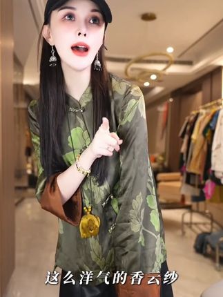 新款时尚百搭气质衬衫上衣!#秋冬穿搭 #女装 #长袖t恤 #高级感穿搭 #时尚穿搭