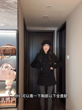 黑色外套女#冬季大衣 双排扣中长款翻领宽松复古#每日穿搭 #时髦精