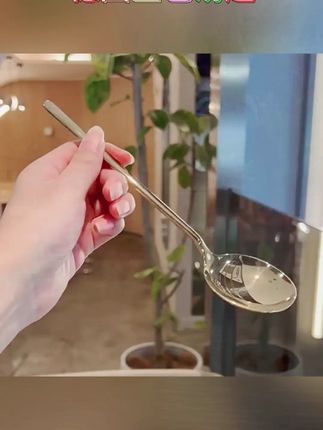 出德国的18/10不锈钢金色汤匙,给你贵族体验! #贵族体验 #家用好物 #进口餐具 #贵族汤匙 #圆头汤匙