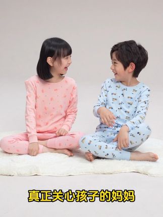 这套儿童保暖不仅好看更重要的是穿着舒服! #儿童家居服 #精梳棉 #睡衣秋季 #好物推荐 #秋冬必备