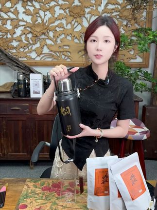 69.9三袋陈皮白茶还送1200毫升保温壶!快来! #白茶 #陈皮 #保温壶