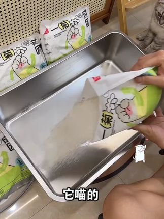 这么便宜的木薯砂都不囤非要买大几十一包软趴趴的豆腐砂吗#猫砂测评 #猫砂 #木薯猫砂#萌宠好物 #好物推荐🔥 #猫砂 #清洁神器