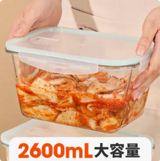 【希乐扣】收纳盒泡菜储物可微波烤箱盒。#保鲜盒 #居家好物 #好物推荐 #回购率超高 #无限回购的宝藏单品