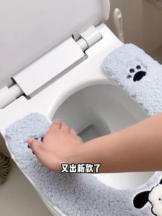 新款U型加厚保暖马桶垫真的好看又实用!再也不怕冻PP了!#马桶垫 #马桶坐垫 #马桶套 #马桶圈 #坐便套