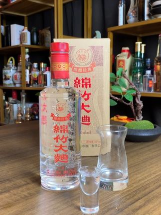 剑南春出品绵竹大曲醇酿经典礼盒6瓶装,52度500毫升口粮酒 #绵竹大曲 #绵竹大曲酒 #剑南春绵竹大曲 #好酒推荐 #口粮酒