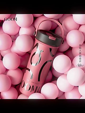 GOOM栀子花保温杯新款大容量女高颜值原创设计便携水杯吸管杯杯子#保温杯 #高颜值水杯 #便携水杯 #GOOM品牌 #栀子花设计