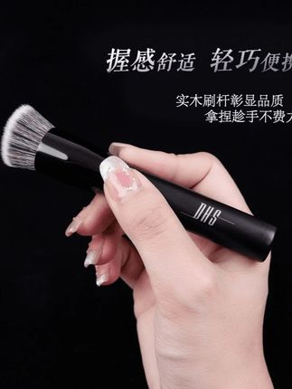 雕画师圆头斜面无痕磨皮聚焦粉底刷不吃粉化妆师专用便携轻薄哑光#粉底刷 #化妆工具 #化妆 #平价好物 #美妆