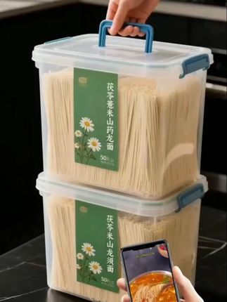 【抢 到手5斤】茯苓薏米山药龙须面铁棍山药龙须面低脂粗粮面条D